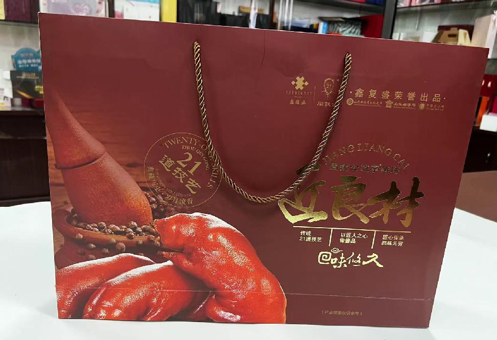扎赉诺尔礼品盒定制