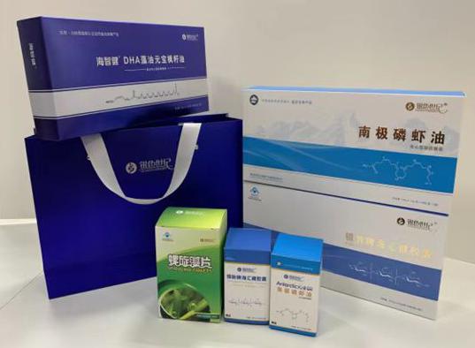 扎赉诺尔包装盒定制